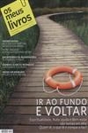 Meus Livros, Os Vol80