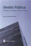 Gestao Publica