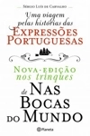 Nova Edicao Nos Trinques De Nas Bocas Do Mundo