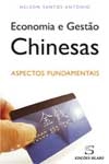 Economia E Gestao Chinesas