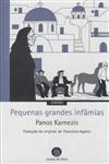 Pequenas Grandes Infamias