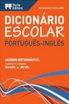 Dicionario Escolar De Portugues-ingles