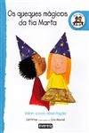 Queques Magicos Da Tia Marta, Os