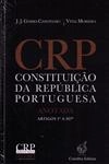 Constituicao Da Republica Portuguesa Anotada Vol1