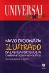 Novo Didiconario Ilustrado Da Lingua Portuguesa Conforme Acordo Ortografico
