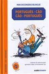 Mini Dicionario Bilingue Portugues - Cao Cao - Portugues