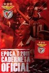 Caderneta Oficial 2010/2011 Benfica