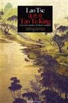 Tao Te King Livro Do Caminho E Do Bom Caminhar