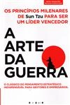 Arte Da Guerra, A