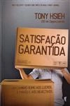 Satisfacao Garantida