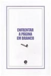 Enfrentar A Pagina Em Branco