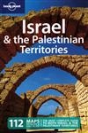 Israel E The Palestinian Territories