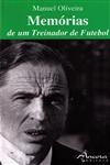 Memorias De Um Treinador De Futebol