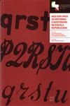 Nos Cem Anos Da Reforma O Quotidiano Na Escola Republicana