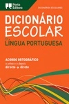 Dicionario Escolar Da Lingua Portuguesa