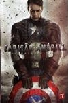 Capitao America - O Primeiro Vingador