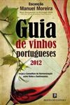 Guia De Vinhos Portugueses 2012