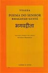 Poema Do Senhor Bhagavad-guita