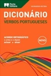 Dicionario Dos Verbos Portugueses