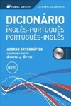 Dicionario De Ingles-portugues Portugues-ingles