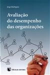 Avaliacao Do Desempenho Das Organizacoes
