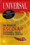 Dicionario Escolar Portugues-ingles