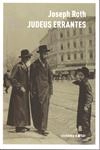Judeus Errantes