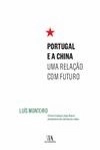 Portugal E A China Uma Relacao Para O Futuro