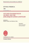 Studia Iuridica 106 Estudos Em Homenagem Ao Prof Doutor Jose Joaquim Gomes Canotilho Vol5