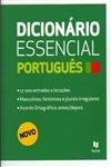 Dicionario Essencial Portugues