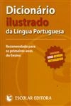 Dicionario Ilustrado Da Lingua Portuguesa
