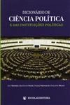 Dicionario De Ciencia Politica E Das Instituicoes