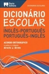 Dicionario Escolar De Ingles-portugues Portugues-ingles