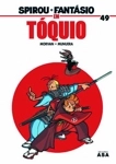 Spirou E Fantasio Em Toquio