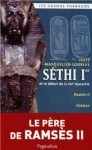 Sethi 1 Et Le Debut De La 19 Dynastie