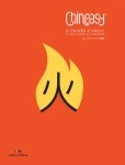 Chineasy O Chines E Facil